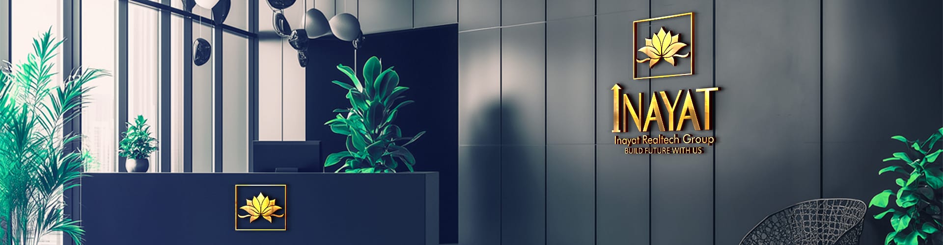 ABOUT US BANNER new 1222